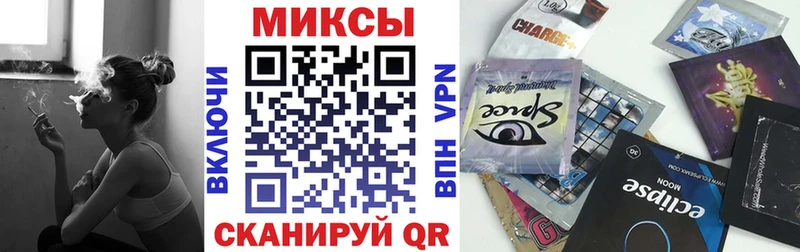 Бутират 1.4BDO  Купить  Пошехонье