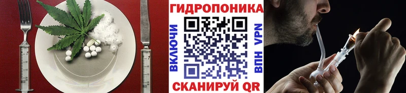 Купить где  Пошехонье  Печенье с ТГК марихуана 