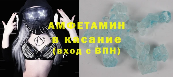 круглые Дмитриев