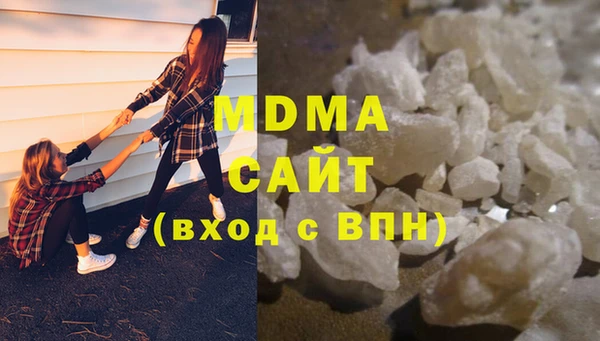 дурь Гусь-Хрустальный