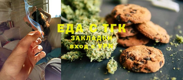 дурь Гусь-Хрустальный