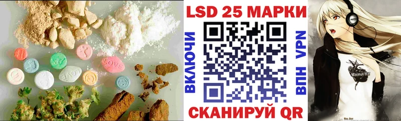 ЛСД экстази ecstasy  Купить  Пошехонье 